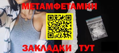 ALPHA-PVP Нарткала