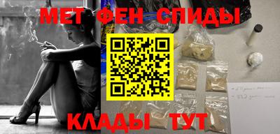 гидропоника Наро-Фоминск