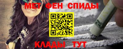 гидропоника Наро-Фоминск