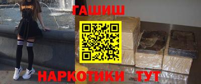 амфетамин Нальчик