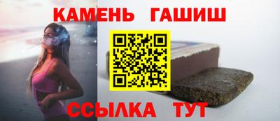 ALPHA-PVP Нарткала