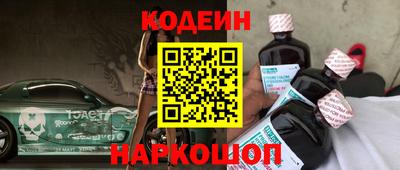 гидропоника Наро-Фоминск