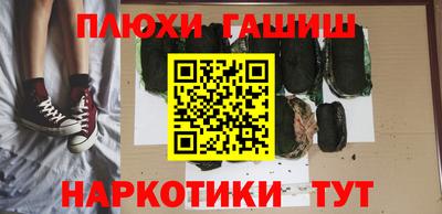 амфетамин Нальчик